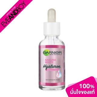 GARNIER - Skin Naturals Sakura White Hyaluron Booster Serum