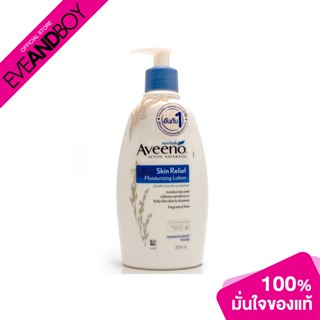 AVEENO - Skin Relief Body Lotion