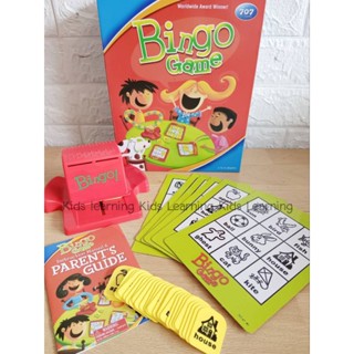 🏅kids learning🏅พร้อมส่งจากไทย บอร์ดเกมส์ เกมส์Bingo เกมส์เด็ก บิงโกคำศัพท์