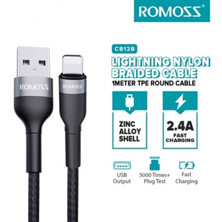 Romoss Cb12B 1M Usb-A เป็น Ios สายชาร์จ 2.4A ชาร์จเร็ว