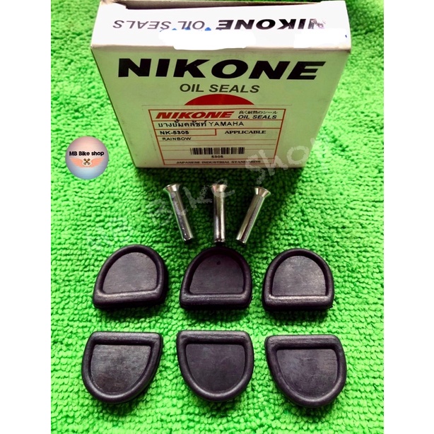 ยางย้ำครัช 🔥เกรดอย่างดี🔥(Yamaha)สปาร์ค Spark115i,Finn ( ฟิน ),Fresh,Rainbow,Nano,Spark Z 💥ยี่ห้อ NIK