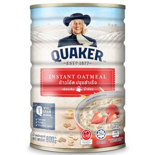 เควกเกอร์ข้าวโอ๊ตปรุงสำเร็จ 800กรัม  /  Quaker Instant Oatmeal 800g.