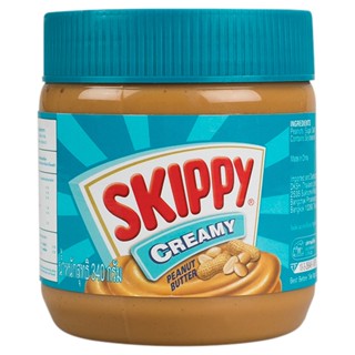 สกิปปีเนยถั่วทาขนมปังชนิดละเอียด 340กรัม  /  Skippy Creamy Peanut Butter 340g.