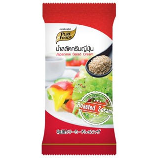 เพียวฟู้ดส์น้ำสลัดครีมญี่ปุ่นซอง 40กรัม  /  Pure Foods Japanese Salad Cream 40g.