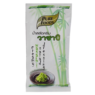 เพียวฟู้ดส์น้ำสลัดครีมวาซาบิ 50กรัม  /  Pure Foods Creamy Wasabi Salad Dressing 50g.