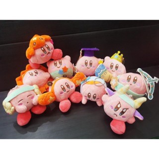 พวงกุญแจKirby ตุ๊กตาเคอร์บี้ KEYHOLDER KEY CHAIN SOFT DOLL (ขายยกเซ็ท18ชิ้นคละลาย)​