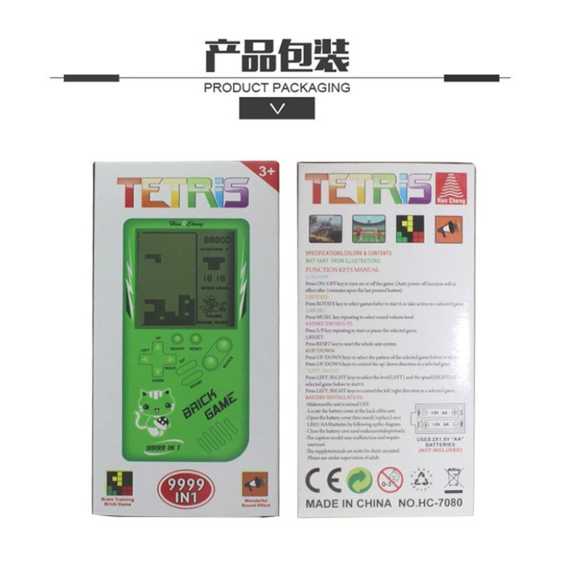 F2C เครื่องเกมคลาสสิกย้อนยุค เกมกดพกพามือถือ เกม Tetris