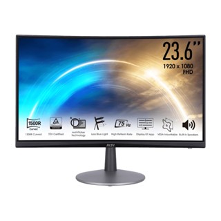 หน้าจอคอมพิวเตอร์ .. MONITOR (จอมอนิเตอร์) MSI PRO MP242C - 23.6" VA FHD 75Hz CURVED