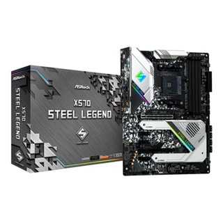 อุปกรณ์คอมพิวเตอร์ ! MAINBOARD (เมนบอร์ด) AM4 ASROCK X570 STEEL LEGEND