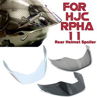 For HJC RPHA 11 helmet Decoration Accessories Motorcycle Rear Helmet Spoiler Case HJC RPHA 11 Rpha11 RPHA1N