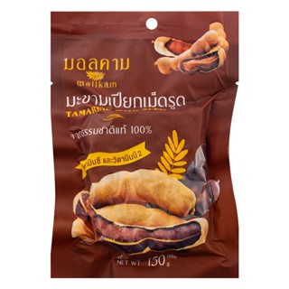 มอลคามมะขามเปียกเม็ดรูด 150กรัม  /  Mallkam Tamarind with Seed 150g.