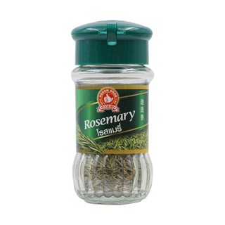 ตรามือโรสแมรี่ 23กรัม  /  Hand Rosemary 23g.