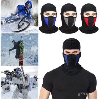 Breathable Balaclava Motorcycle Full Face Shield  Windproof Riding Mask Motocross Helmet Hood Men Women Moto Helmet Acce