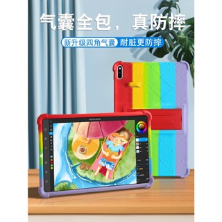 [จัดส่งด่วน] เคสแท็บเล็ต ซิลิโคน กันกระแทก ลายน่ารัก สําหรับ Huawei matepad11 Pro 10.4 SE 10.8 นิ้ว Glory V7 V6