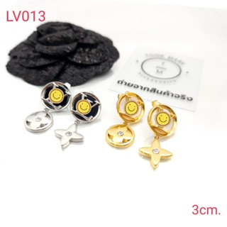 ต่างหู ตุ้มหู LV พร้อมส่ง ถูกที่สุด!!งานดีสุด!!LV013