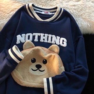 อ้วนm2-300เสื้อสเวตเตอร์ลายปักตุ๊กตาน่ารักลายหมีเก๋สำหรับผู้หญิงไซส์ใหญ่พิเศษ X6PA