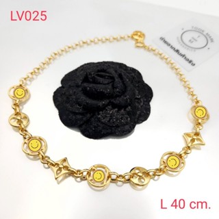 สร้อยคอ LV พร้อมส่ง ถูกที่สุด!!งานดีสุด!!LV025