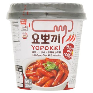 ยองพุงต๊อกป๊อกกิผัดซอสเผ็ดสำเร็จรูป 120กรัม  /  Youngpoong Yopokki Sweet and Spicy Topokki 120g.