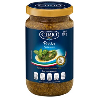 ซีรีโอเพสโต้ซาซ่าอัลเพสโต้ซอสเพสโต้ 190กรัม  /  Cirio Pesto Salsa al Pesto 190g.