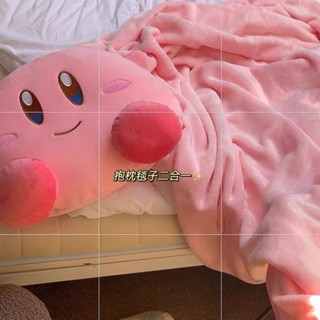 ♗✉Star Kirby Plush ของเล่นหมอนผ้าห่ม Kirby รถ Headrest คอหมอนป้องกันสาวของขวัญวันเกิดน่ารัก