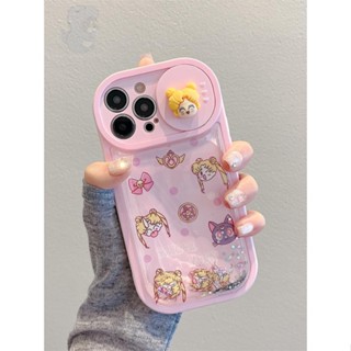 เคสโทรศัพท์มือถือ ลายกาบาตันน่ารัก สามมิติ สําหรับ Apple iPhone 14 13 12 11 14