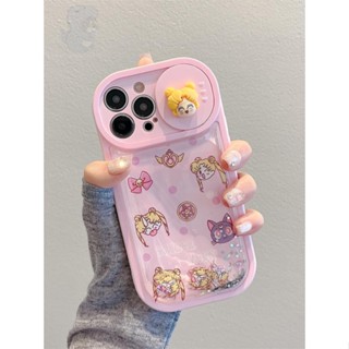 เคสโทรศัพท์มือถือ ลายกาบาตันน่ารัก สามมิติ สําหรับ Apple iPhone 14 13 12 11 14