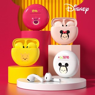 Disney หูฟังบลูทูธไร้สาย กึ่งอินเอียร์ สําหรับ Apple Android