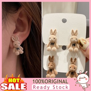 [B_398] 1 Pair Ear Studs Elegant Silver-plated Winter Warm Flocking Velvet Earrings Easter Day Gift