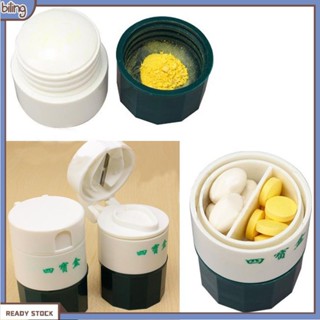 [biling] Practical Pill Tablet Medicine Cutter Grinder Crusher Storage Organizer Box Case