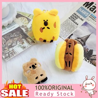 [B_398] 9cm Plush Keychain Soft Cartoon Doll Bag Plush Toy Cheese Hot Dog Koala Plush Doll Pendant Christmas Gift