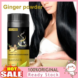 [B_398] 8g Hair Powder Lightweight Significant Effect Restore Ginger Hair Growth Powder for Salon