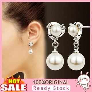 [B_398] Ear Rings Dangle Exquisite 2 Colors Imitation Tassel Earrings Dangle for Banquet