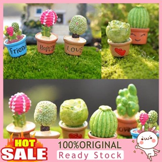 [B_398] Hand-made Potted Plant Non-fading Miniature Resin Realistic Potted Plant for Home