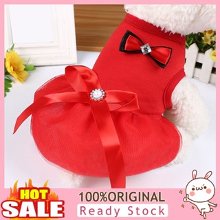 [B_398] Summer Bowknot Design Party Dog Puppy Princess Pet Skirt Costume