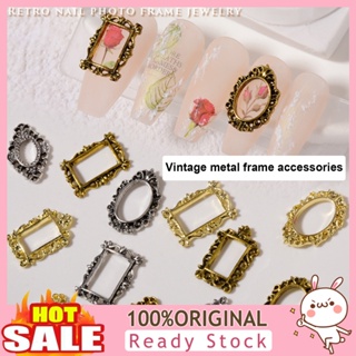 [B_398] 5Pcs/Pack Nail Decor Vintage Design Alloy 3D Manicure Craft Ornaments for Nail Design