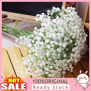 [B_398] 1 Pc Artificial Babysbreath Silk Flower Party DIY Home Decor