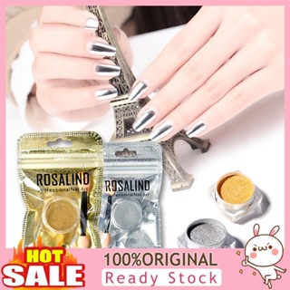 [B_398] ROSALIND 2g Shinning Mirror Art Powder Pigment Manicure Decoration