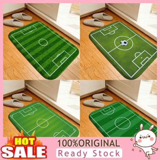 [B_398] Anti-skid Entry Doormat Bedroom Cup Football Field Floor Mat Decor