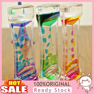 [B_398] Double Colors Oil Hourglass Floating Motion Bubbles Desk Decors