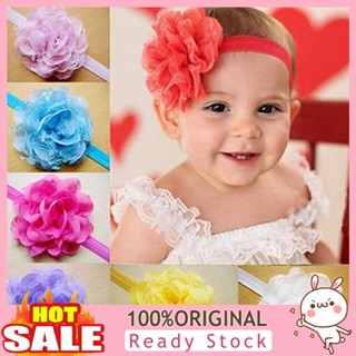 [B_398] Cute Toddler Baby Girls Headband Elastic Hair Band Headwear Headdress