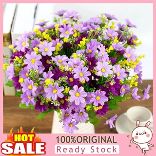 [B_398] 1 Bouquet Artificial Flower 28 Heads Fake Bouquet FALSE Flower Home Decoration for Wedding