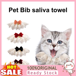 [B_398] Pet Bandana Adorable Soft Fashionable Flocking Bowknot Dog Cat Collar With Small Bell for Puppy