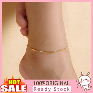 [B_398] Women Golden Tone Elbow Chain Anklet Bracelet Sandal Foot Jewelry