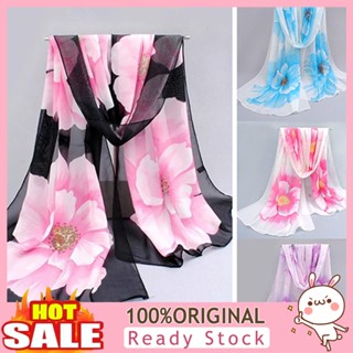 [B_398] Scarf Floral Fashionable Chiffon Women Graceful Shawl Dating