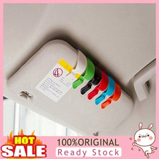 [B_398] 2 Pcs Auto Car Visor Sunglasses Glasses Pen Holder Ticket Clips