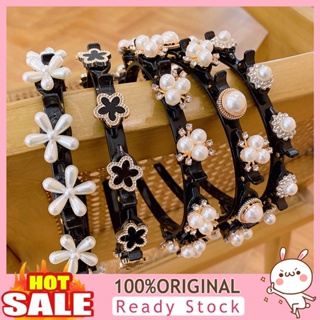 [B_398] Lady Headband Eco-friendly Attractive Imitation Pearls Hair Hoop Decoration for Women