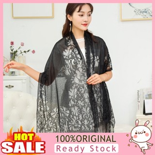 [B_398] Ethnic Style Tassel Extra Jacquard Women Scarf Lace Cheongsam Shawl Female Accessories