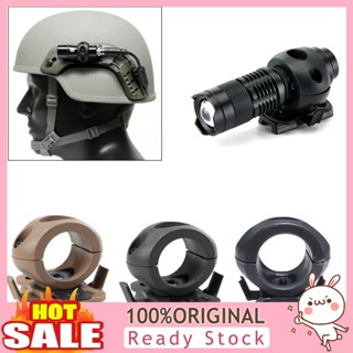 [B_398] Outdoor Quick Release Clamp Holder Mount Fast Helmet