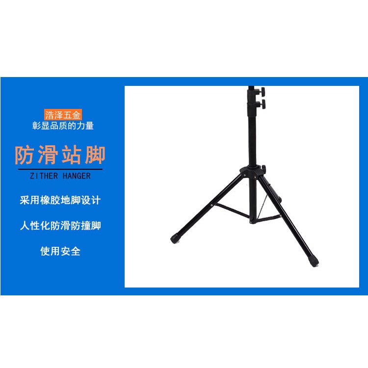 F2C ขาตั้งโน๊ตเพลง แบบพับได้ แท่นสำหรับวางโน๊ตดนตรี - รูปที่ 2