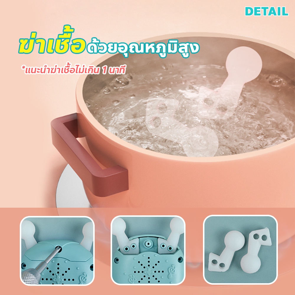 F2C ของเล่นกัดฟันเด็ก โทรศัพท์มือถือ ของเล่นเด็ก เสริมพัฒนาการ ปรับระดับเสียงได้ ด้านบนหัวเป็นยางกัด - รูปที่ 5